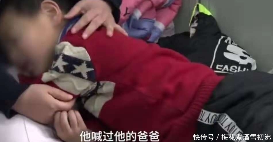 儿童|医院发现一个儿童，希望警察帮助：一提爸爸就哭