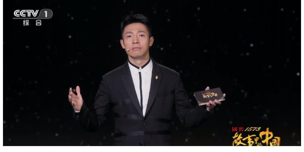 央视《故事里的中国》定档,节目海报意外公开主持人选择