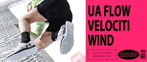 你有一条新消息！请查收“火星人穿搭指南”