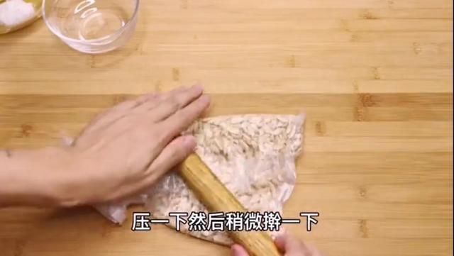 面粉|一碗面粉,一把花生,让你在家就能做酥得掉渣的花生酥饼