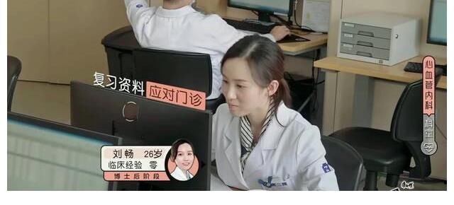 他，24岁，一个本科医学生，连博士也拼不过他