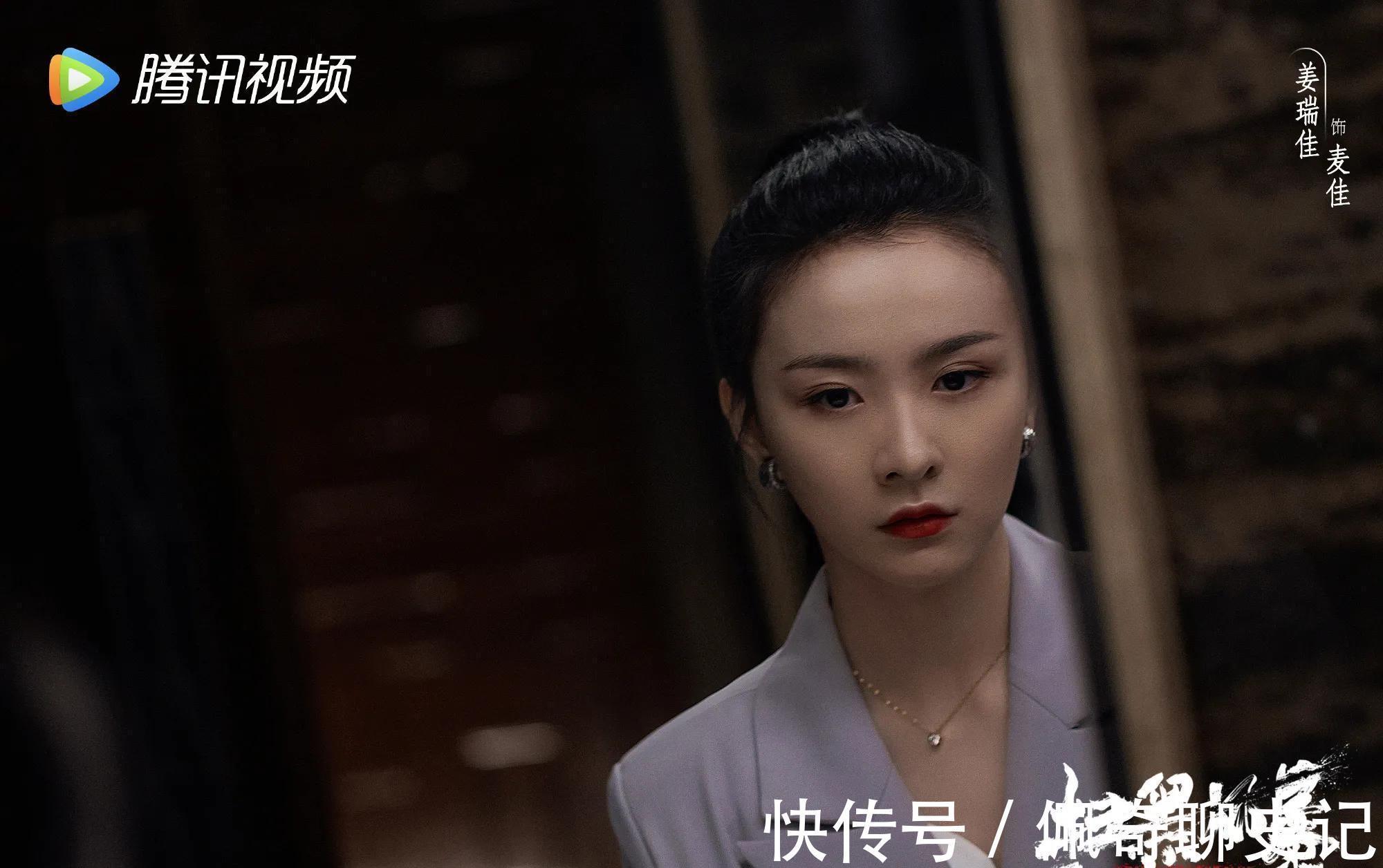 麥萌萌|《掃黑風暴》王副省長與董耀是同伙,麥佳是扳倒高明遠的一張王牌