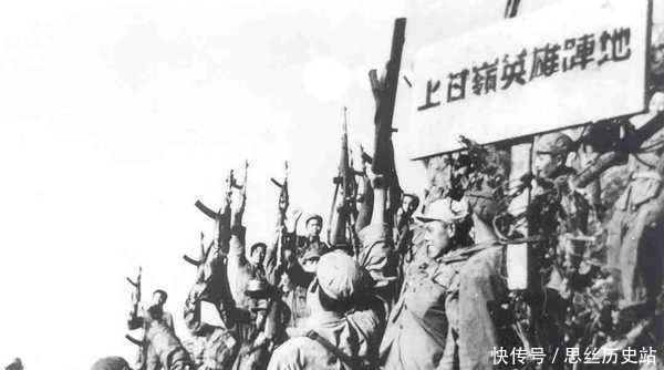 志愿军|让英美无计可施的马良山坑道战,志愿军获大胜,毙伤俘敌4400余人!