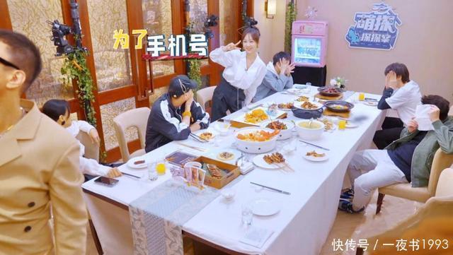 堪忧 《萌探探探案》首播,杨紫、孙红雷搞笑满分,那英、沙溢智商堪忧