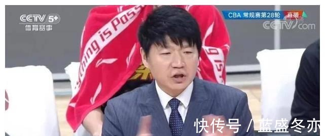 全华班|危难时刻连续命中三分,带领全华班反超,央视他接过布克的枪!