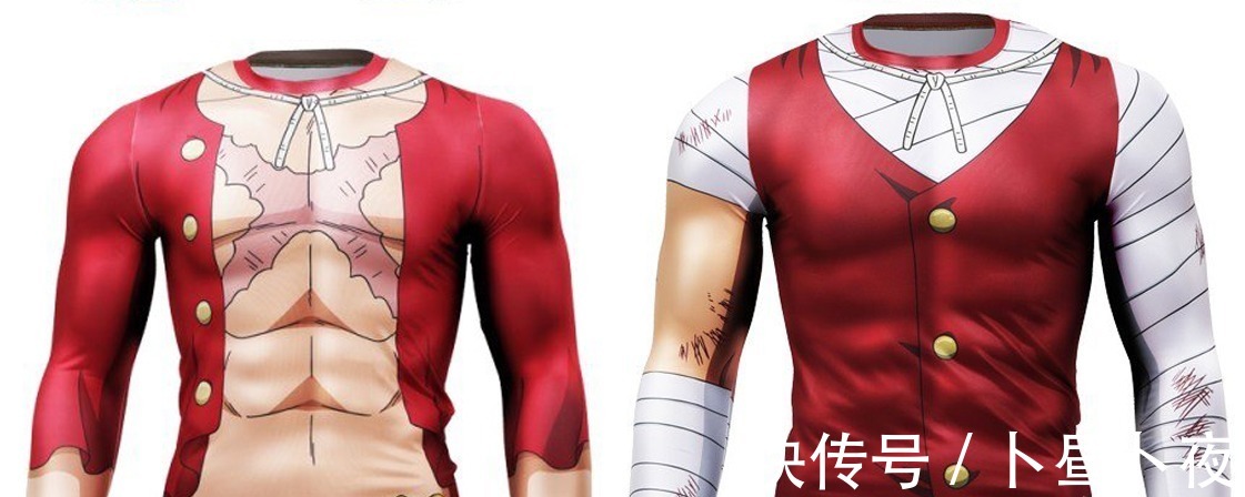 服饰|变成路飞的机会来了!海贼王官方主题服饰,凯多版紧身衣有些尴尬