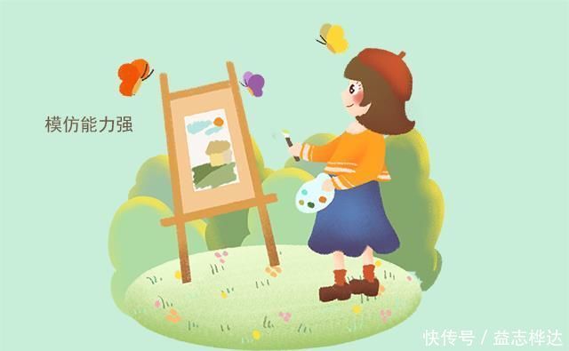 专注力|若娃六岁前有这些特征,说明智力已经赢在起跑线,长大后更有出息