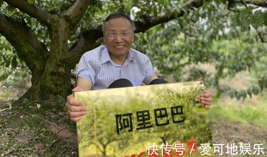 阿里巴巴|人民日报痛批阿里，一直保持沉默的马云，终于现身了