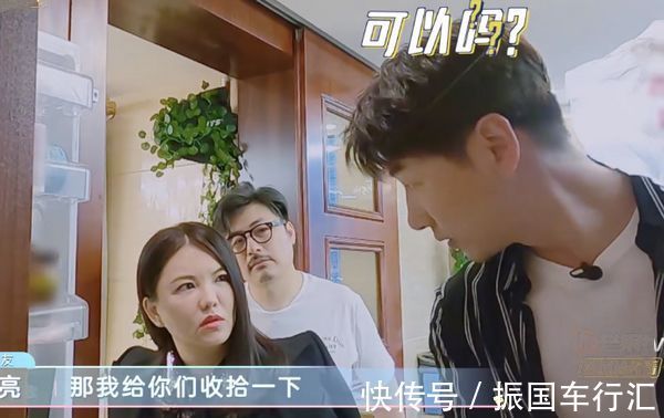 爸爸去哪儿|张亮去王岳伦家里做客,做了一桌菜,李湘用高脚杯喝矿泉水?