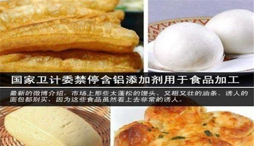  食物|?多吃富含锌、锰、硒、锗类的食物，科学饮食，远离老年性痴呆症