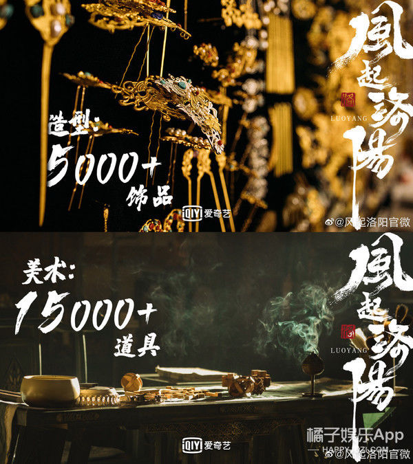 赌一个2021年的压轴爆款？