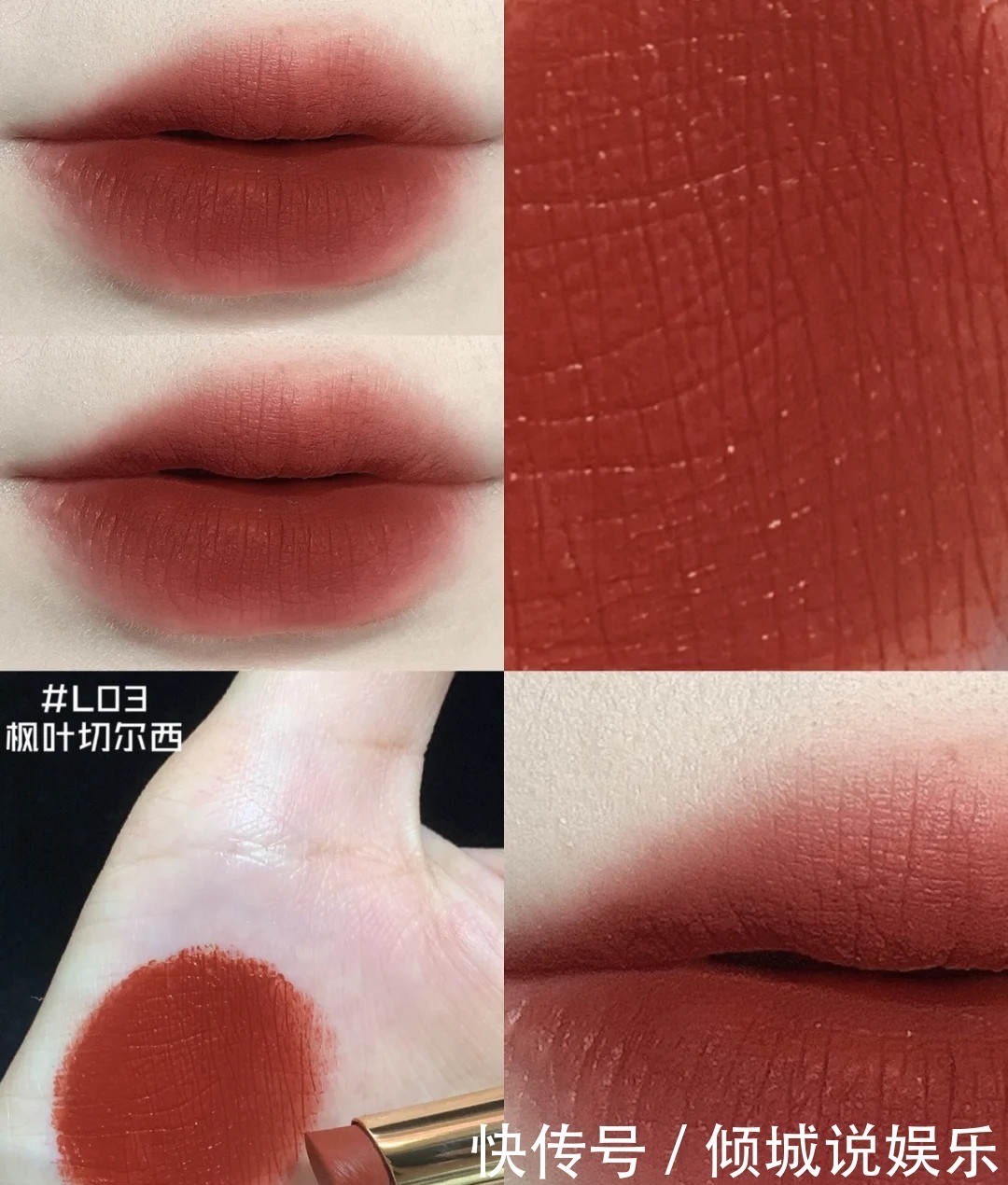 口红|平价但不平庸的口红,完美日记小细跟01又纯又欲,04复古显白