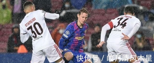 阿劳霍|0-0！巴萨出线形势不妙末轮死磕拜仁，不胜恐出局