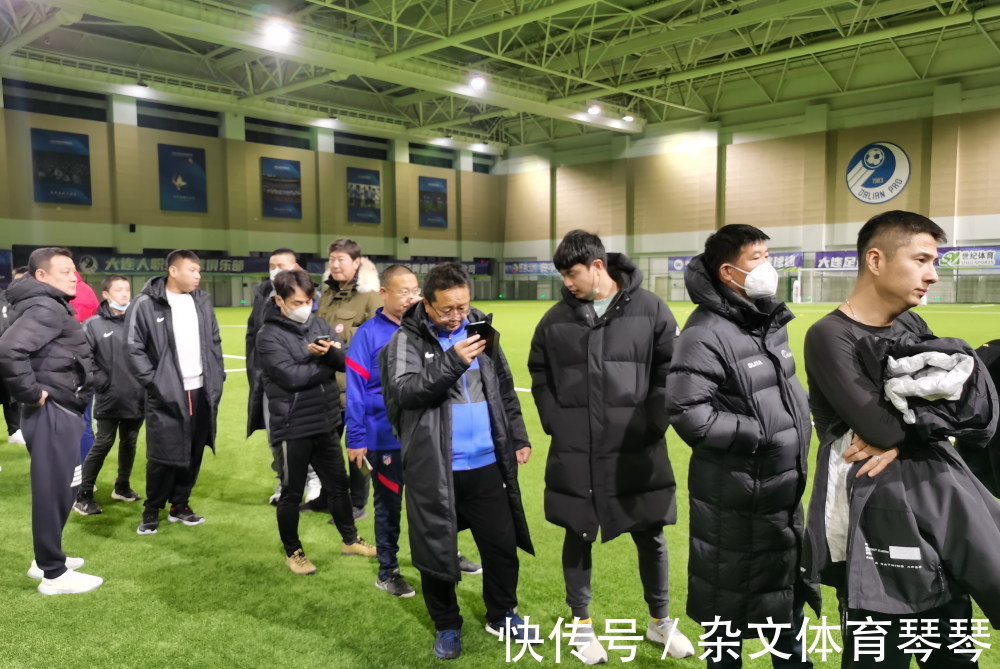 甲大連人賀歲杯踩場(chǎng)獨(dú)家照片！多名萬(wàn)達(dá)奪冠功臣＋前中超球員亮相