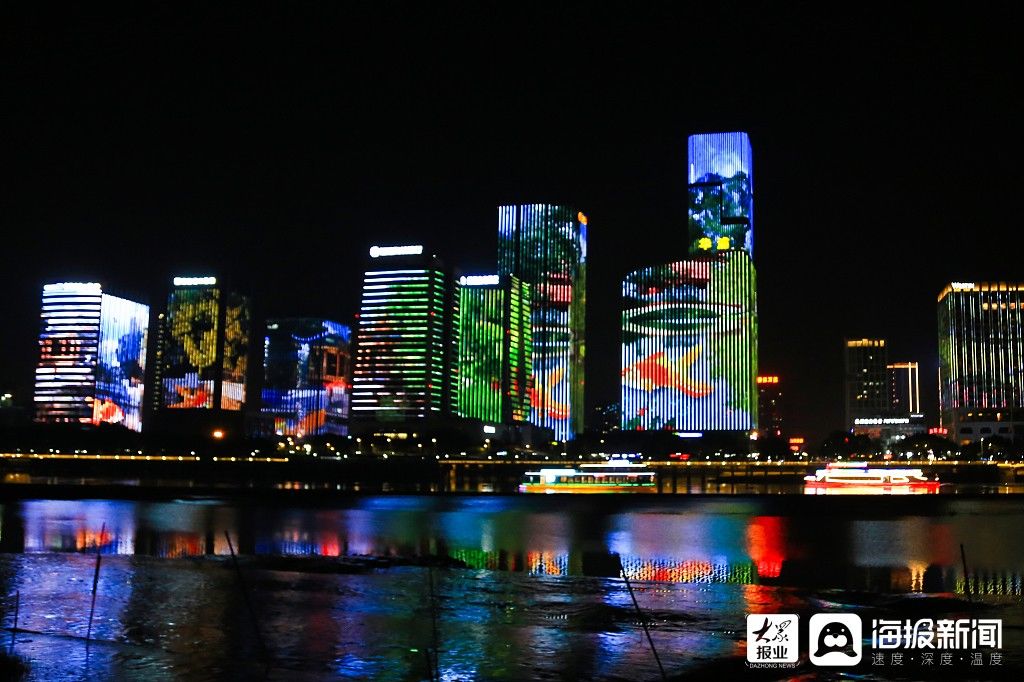 福州：春节期间楼宇灯光秀持续上演