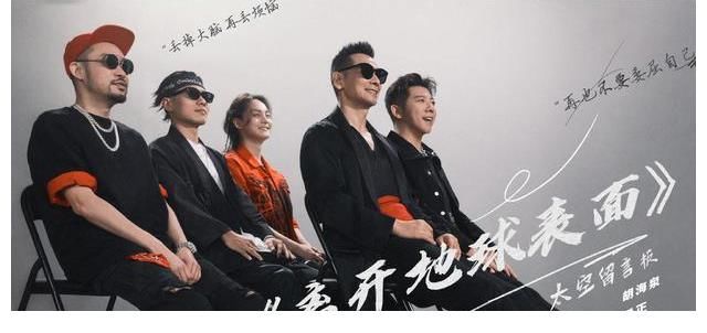 芒果台|《披荆斩棘的哥哥》：胡海泉这句话，说出了哥哥们受欢迎的原因