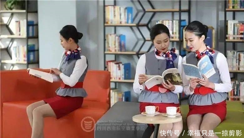 新春巨献!西航八大爆款综艺上线,一次看过瘾~ 在西航 a767