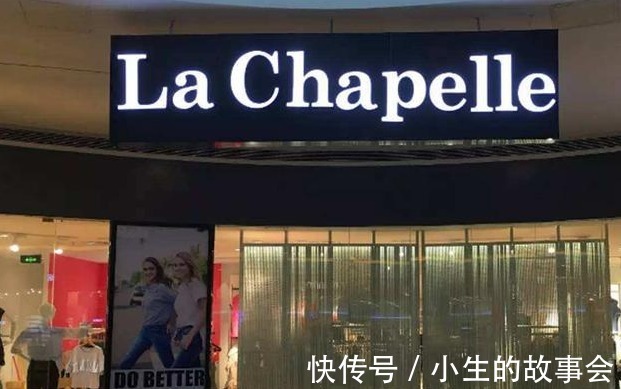 出租|女装巨头凉了关闭了千家门店，连总部大楼也拿来出租还债