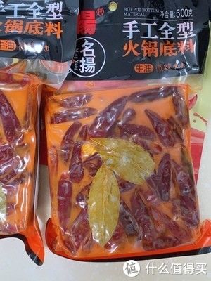 牛油|喜欢就大胆的说出来，你吃过最好吃的火锅底料是什么？