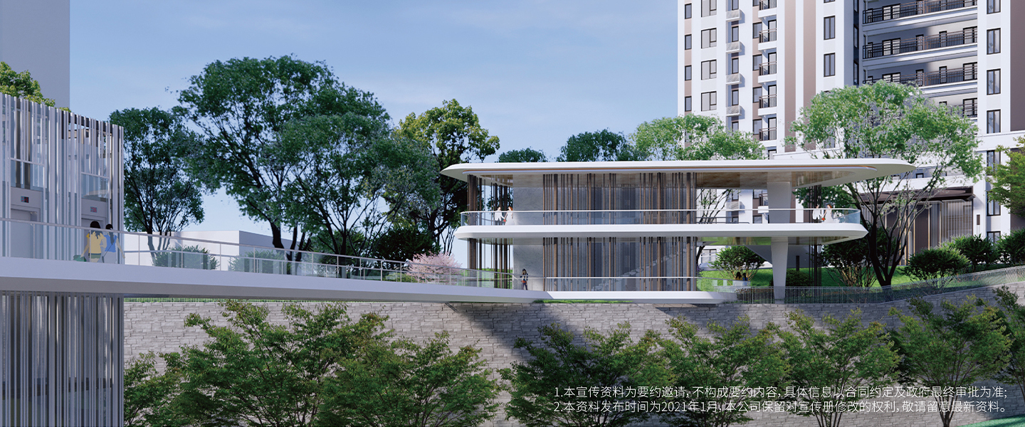 金楼奖|美好置业荣膺2021第四届金楼奖“最具绿色产品力房企”大奖