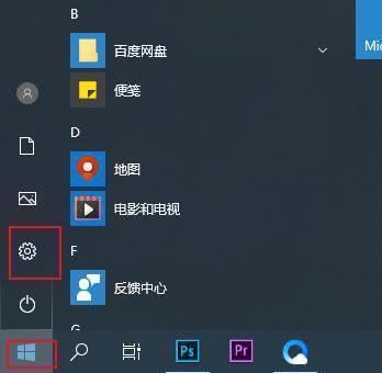 不行|电脑运行慢并不是它的性能不行,关掉一个开关,让你电脑飞起来