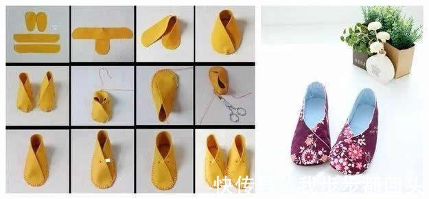 棉拖鞋 家里的旧衣服,别扔,给家人做几双拖鞋,穿着舒适又保暖!收藏