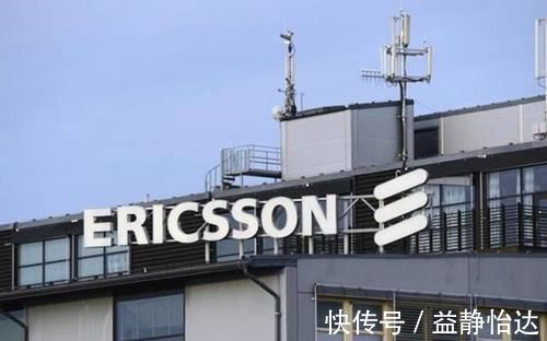 大单|华为大呼不公平瑞典正式宣布禁止，中国电信却向爱立信下了大单