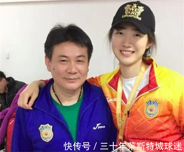 夺冠|蔡斌有胆量!刚上任就说今年要夺冠,公开回应能够接班郎平的原因