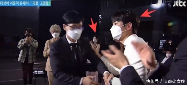 金贤秀|“大神”刘在石再获大奖,颁奖礼尴尬一幕背后的故事