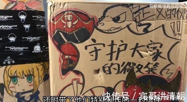 正道|因为一场大雨,B站和各大手办厂送了他一墙手办正道的光!