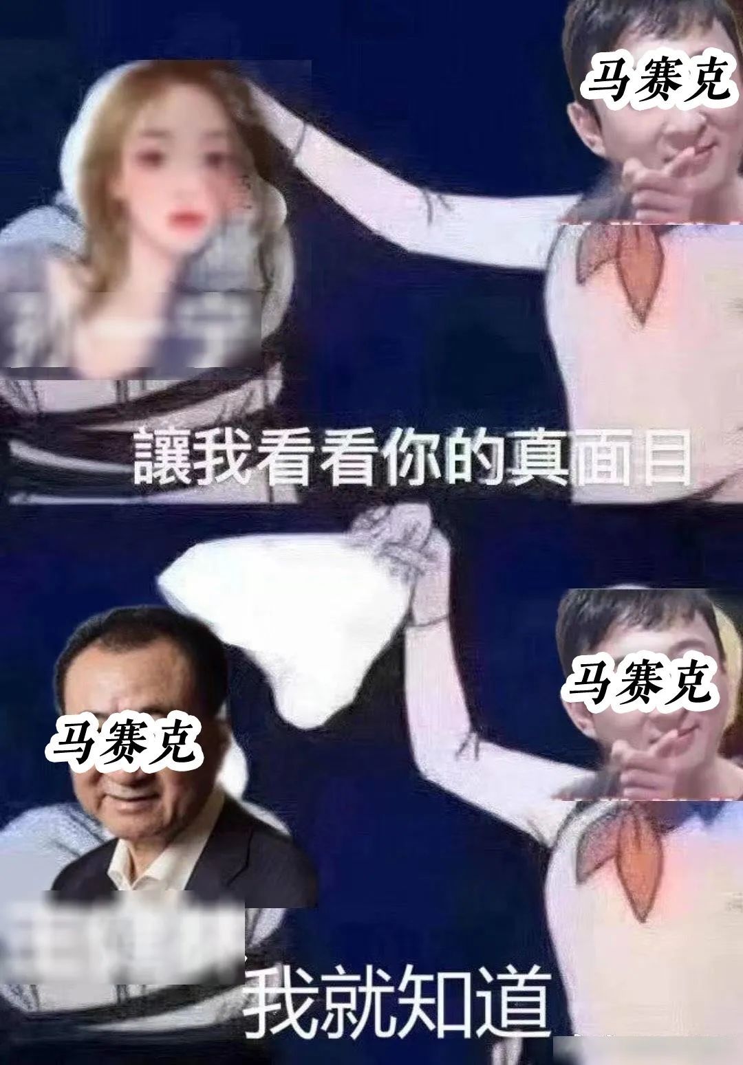 臭宝|宝，还没去打疫苗？都不知道心疼人的