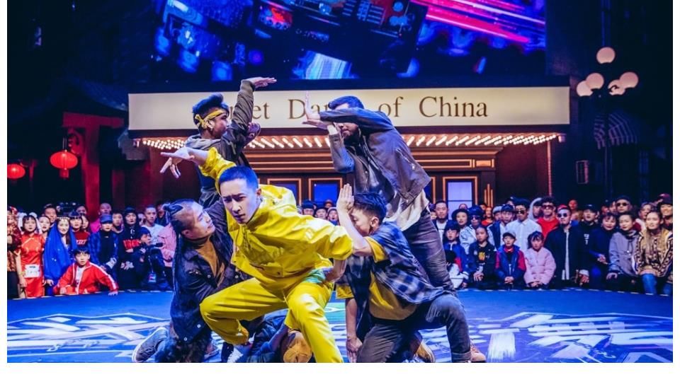 客觀地說，《這！就是街舞4》中，四位隊長的街舞都在什么水平？