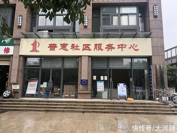 郑证明|流程手续统一了！材料齐全的市民，当天即可拿到离郑证明