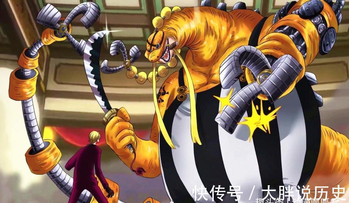 卡塔库栗|海贼王:山治觉醒血统因子,具备四皇二把手技能,尾田意欲为何?