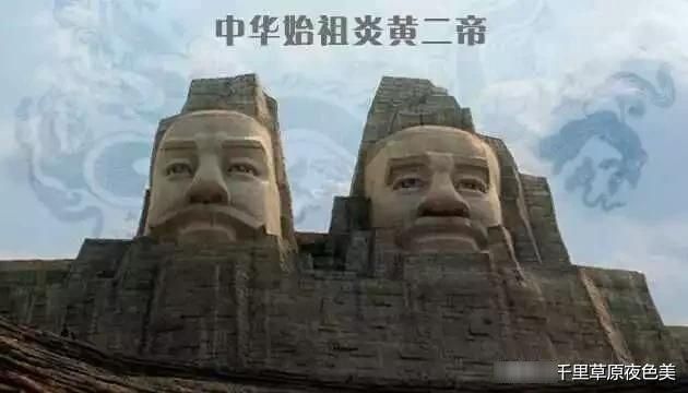 中华民族|中华民族史上最古老的24个姓氏看看有没有你的姓氏