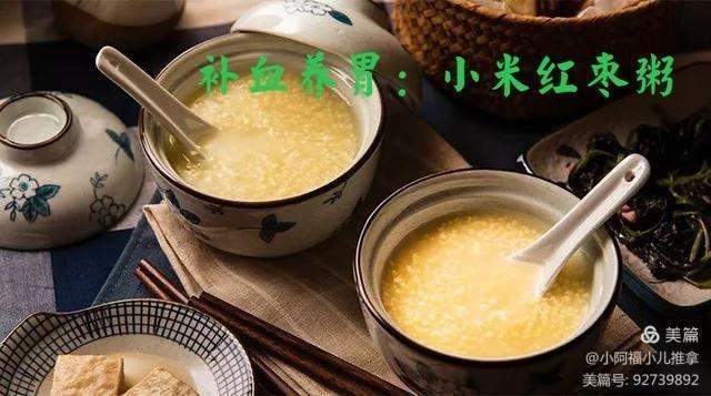 脾胃不好|脾胃不好百病尤生，健脾食疗方坚持给孩子做起来吧