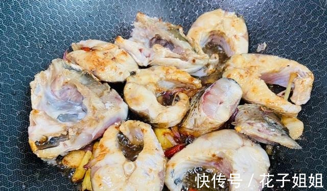草鱼以后就这样吃,红烧草鱼,鲜香无腥味,下酒又下饭!