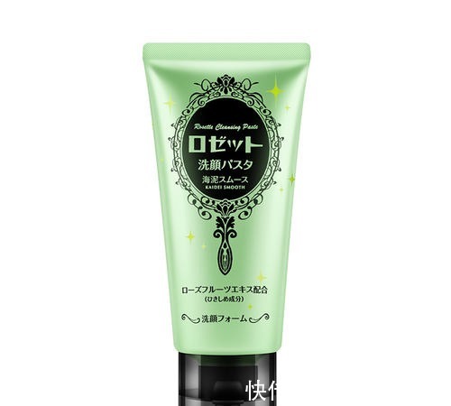 粉泥|洗面奶什么品牌好 品牌洗面奶排行榜前十名