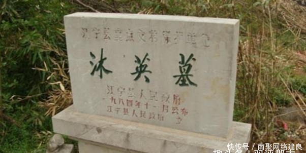 明亡|朱元璋收养的小乞丐,后人为朱家守江山260年,明亡时还在战斗