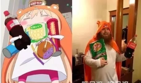 宅男女神|大叔简直就是“漫展杀手”,专挑“宅男女神”cos,看到康娜酱漫迷哭了