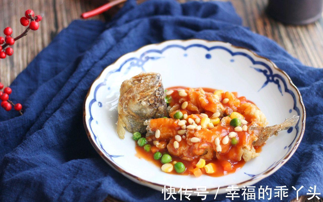 自制松子鲈鱼，自己做一点也不难，酸甜鲜美，香脆可口