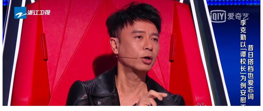 王靖雯|忘詞好幾秒的王靖雯仍然晉級好聲音八強，為何？態度與賽制是關鍵