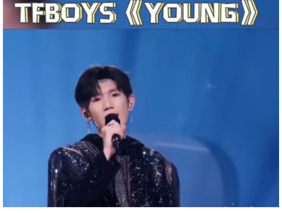 湖南衛(wèi)視跨年擬邀名單，陣營豪華，TFboys也在其中，要合體了？