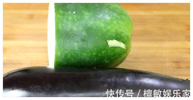 食用盐|冬瓜不再炒着吃,加1个茄子,这做法第一次见,孩子也喜欢吃