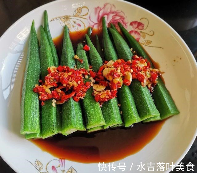 芥末秋葵，蘸上料汁，味道棒棒哒！芥末秋葵，蘸上料汁，味道棒棒哒！