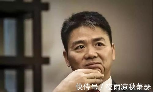 发财致富|刘强东曾立下豪言，5年内带领全村人发财致富，如今实现了吗？