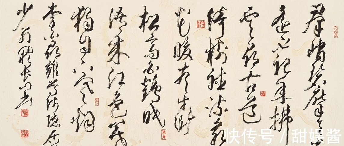 书集@人淡字美——著名书法家阙长山先生访谈