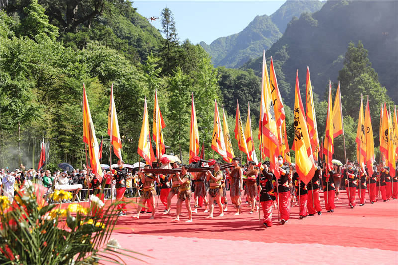 神农|湖北神农架举办辛丑年华夏始祖炎帝祭祀大典