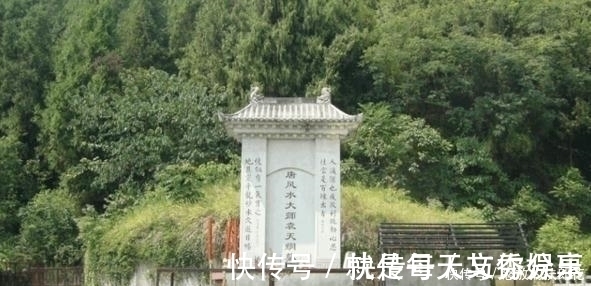 师傅|李元霸师傅墓地被发现千年来无人敢盗,只因墓旁总有神秘力量守护