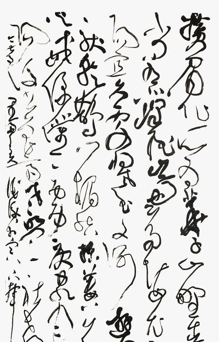 国展$国展高手写出绝美草书,总结10余年章法心得,让你创作游刃有余